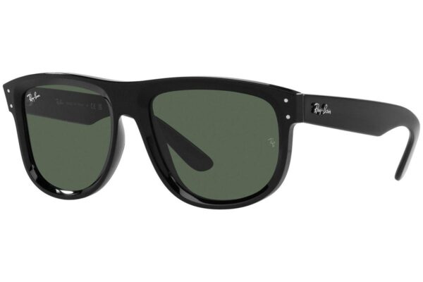 Sunčane naočale Ray-Ban RBR0501S